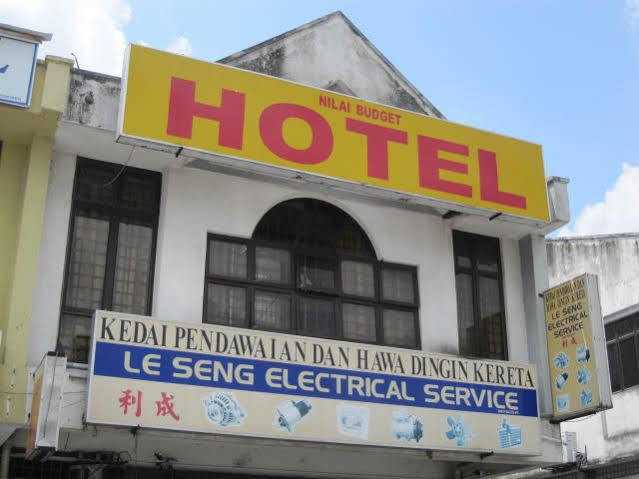 ホテル Nilai H2 エクステリア 写真